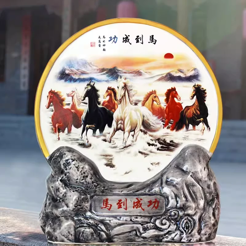 杏师山西杏花送礼白酒礼盒装原浆清香型纯粮马到成功53度1500