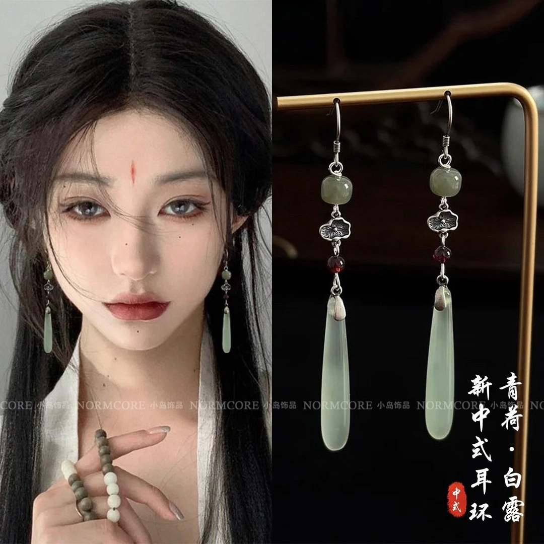 铜合金亚克力耳饰 新中式民族风宋代流苏耳环中国风古风复古耳饰