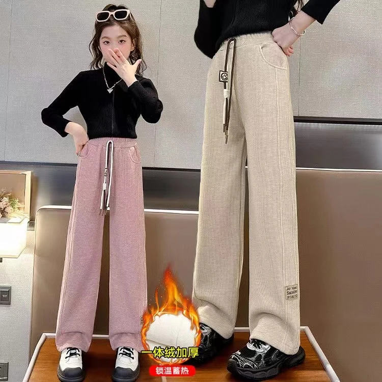 秋冬女童加绒宽松阔腿裤样衣保暖长裤直筒中大童