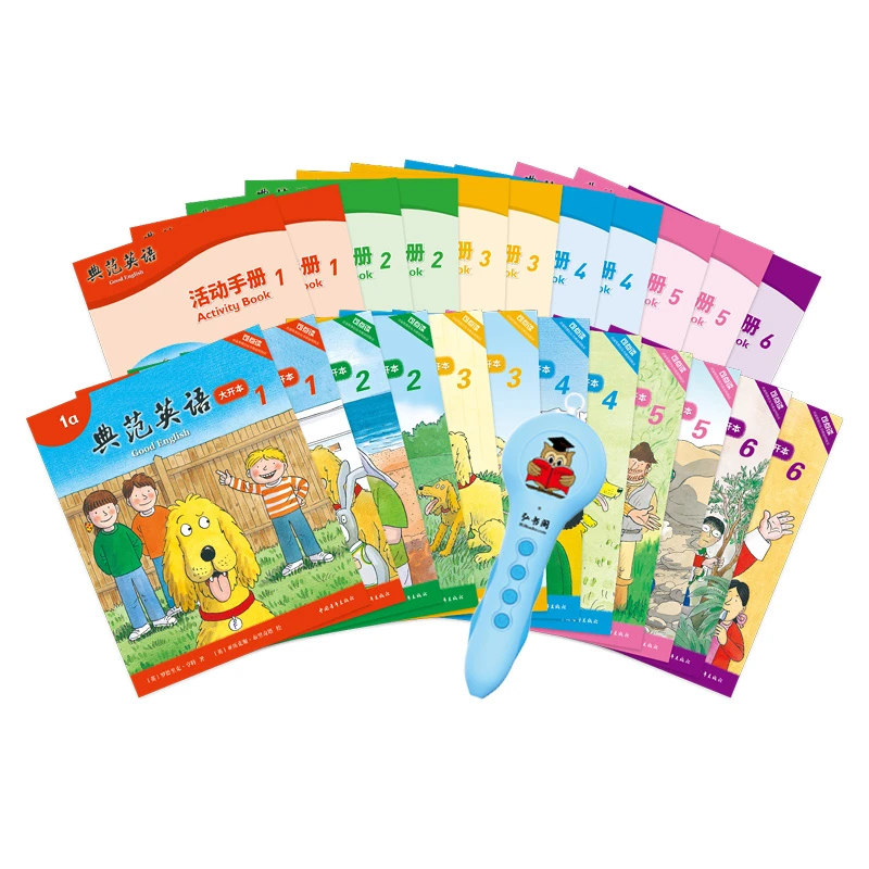 典范英语1-6大开本+点读笔+活动手册 23册书309个核心故事及练习