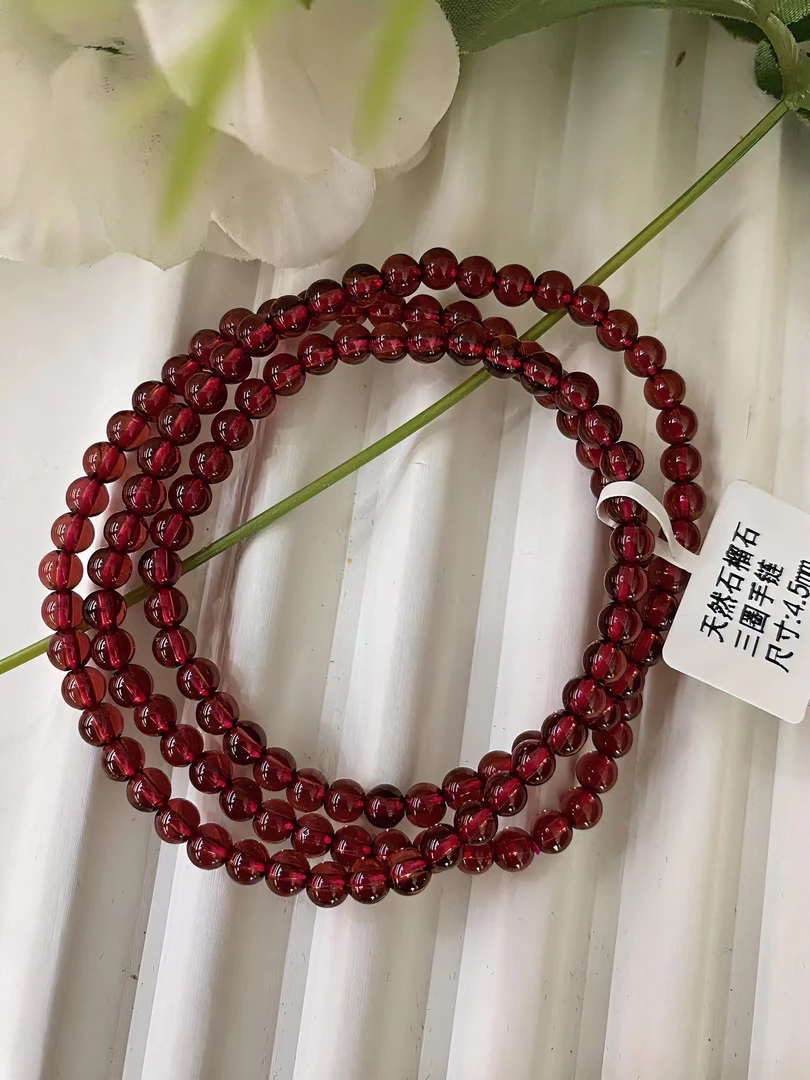 26号香槟色卡4/4.5/5mm三圈天然石榴石手链手串时尚气质女款百搭