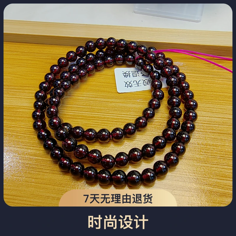 11号石榴石卡5.5㎜三圈/四圈天然酒红石榴石莫桑比克手链手串时尚