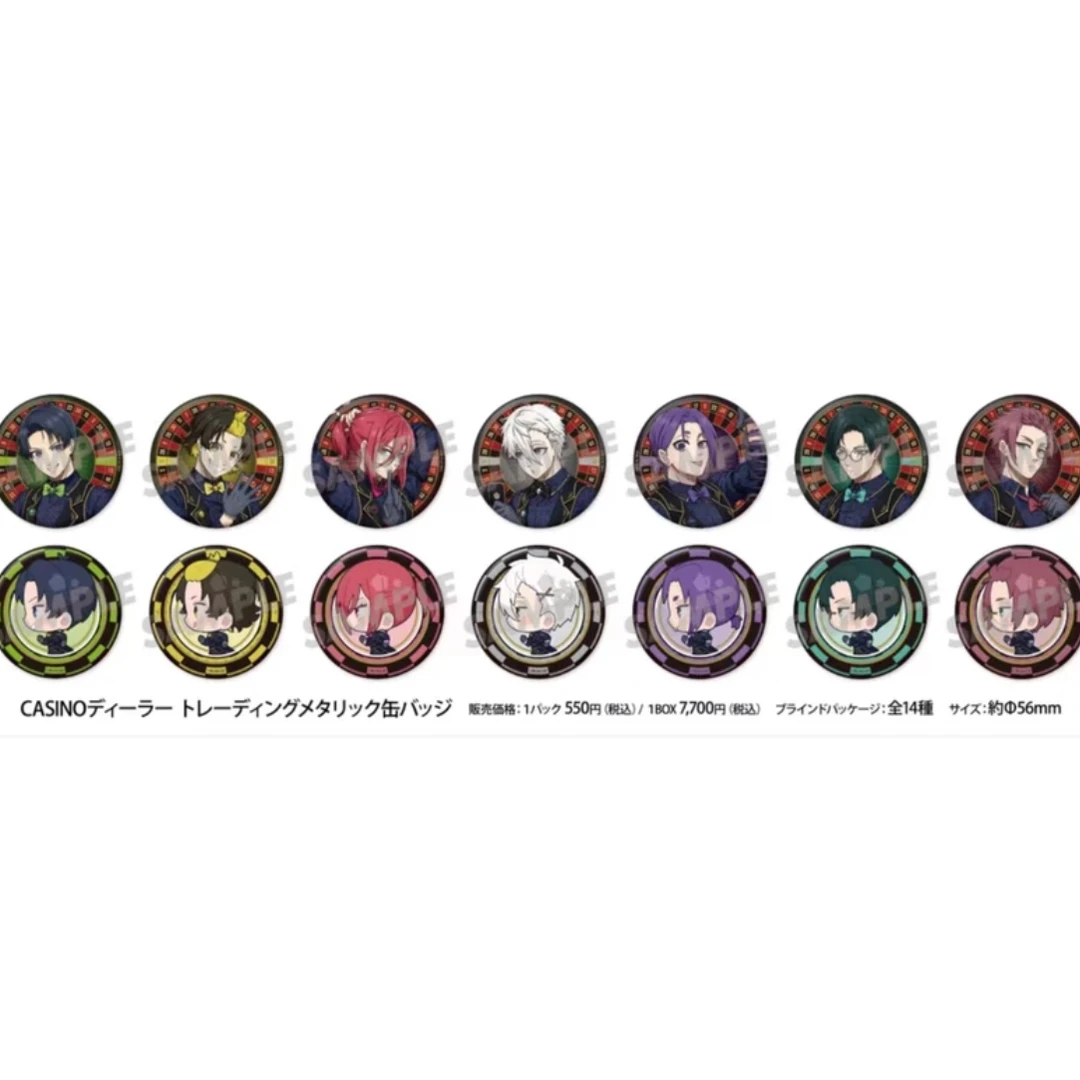 【代拆】蓝锁发牌吧唧日谷周边盲盒