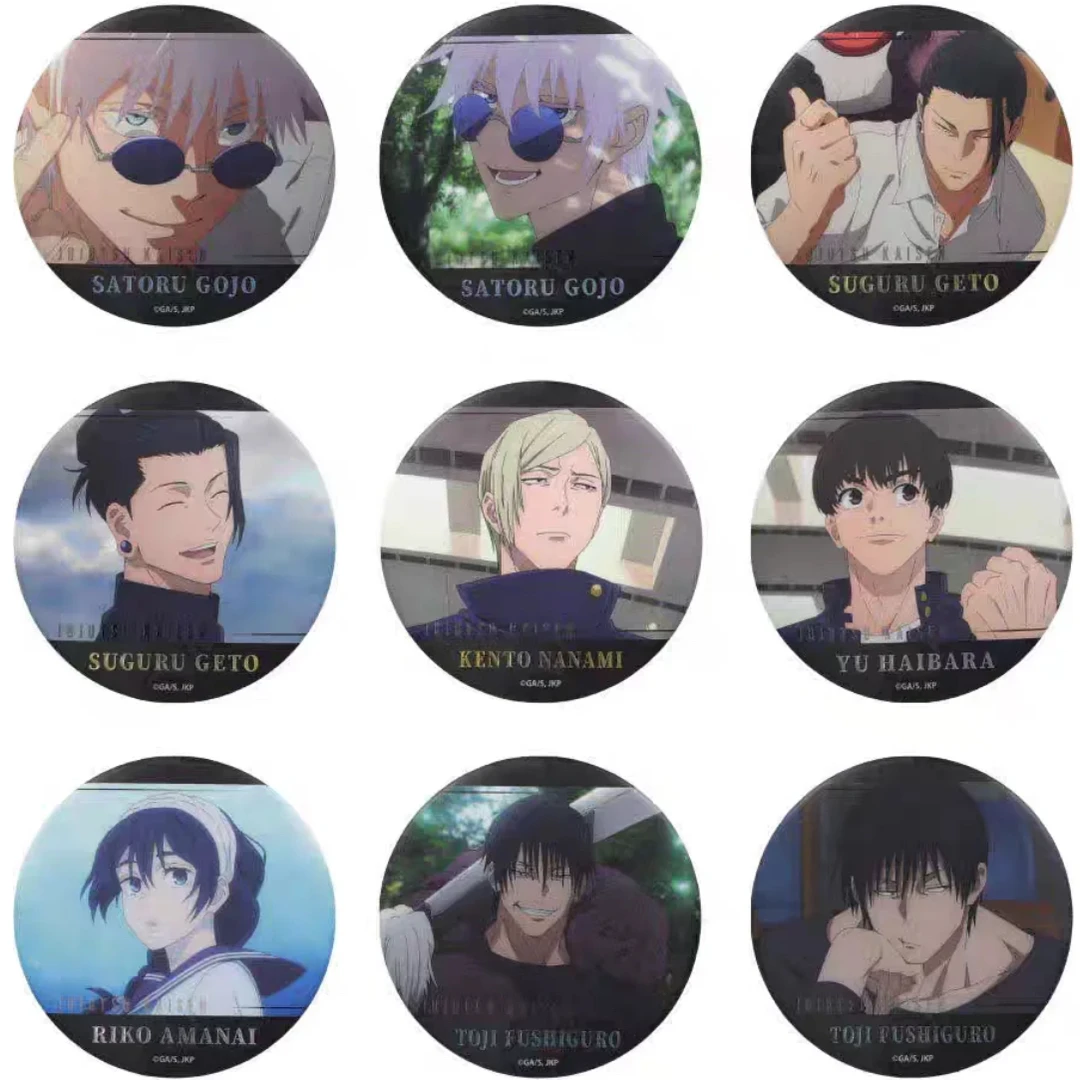 【代拆】咒术回战js浮雕大乱斗吧唧日谷周边盲盒