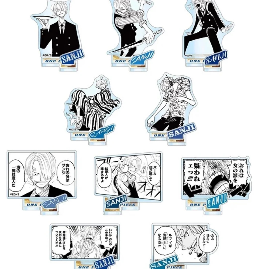 海贼王山治个人池立牌盲盒代拆（未成年人禁止下单）