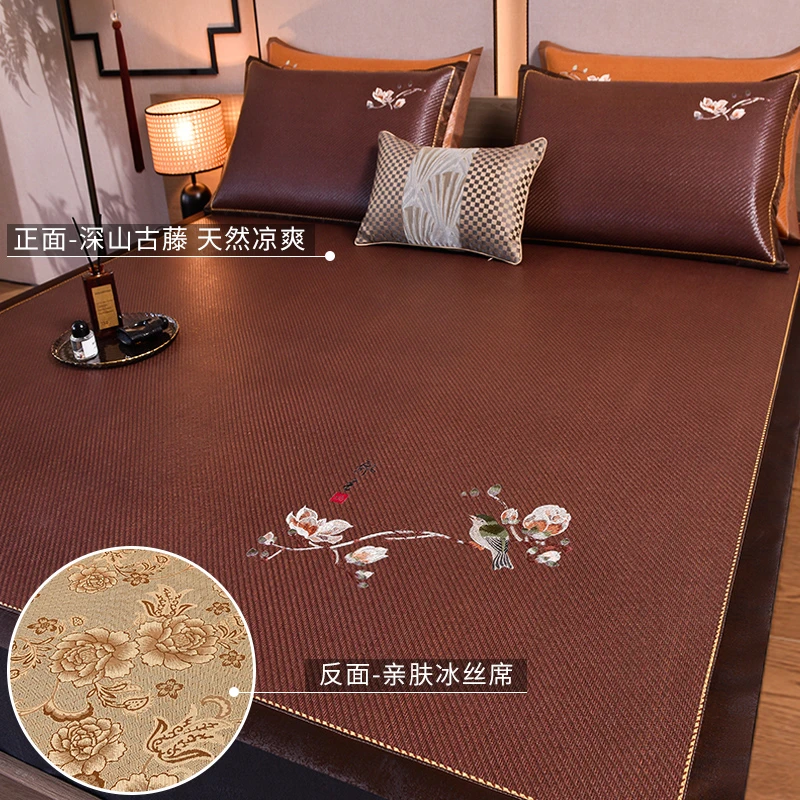 【高品质】高档加厚藤席刺绣夏季冰丝凉席家用软席可折叠夏天空调