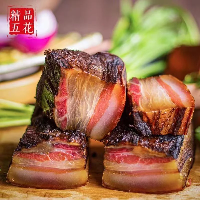农家粮食猪肉烟熏味道五花肉 二刀肉2斤装腊肉腌制真空传统熏制