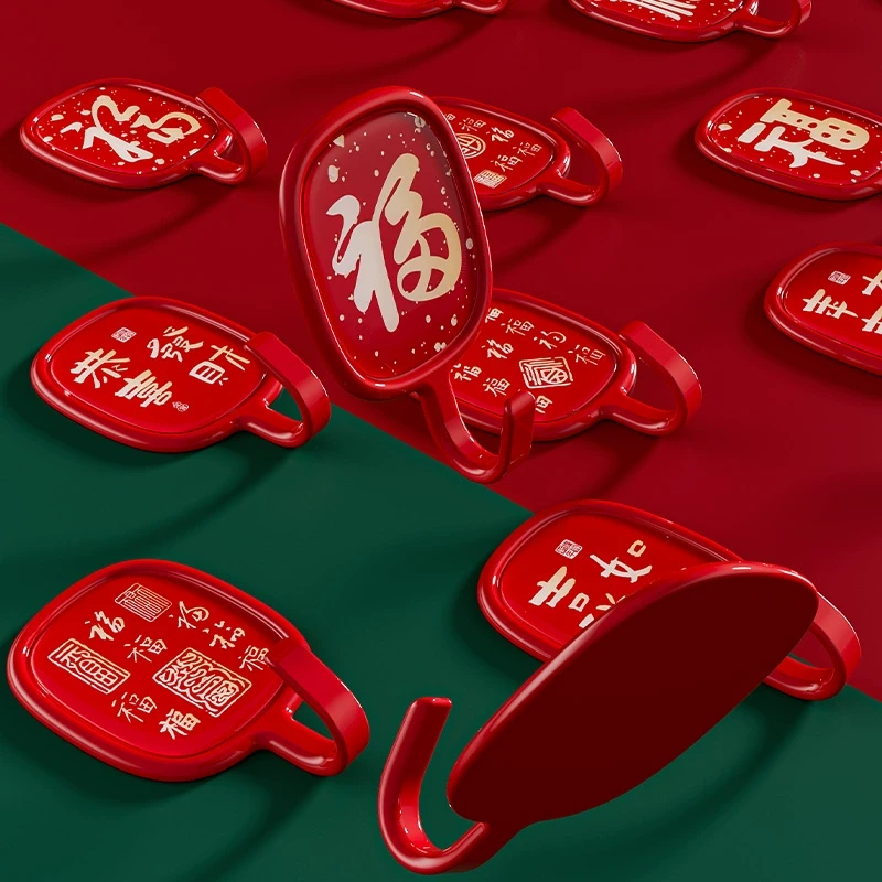 红色福字挂钩喜庆免打孔强力粘胶居家好物免钉新年贴墙对联小挂钩