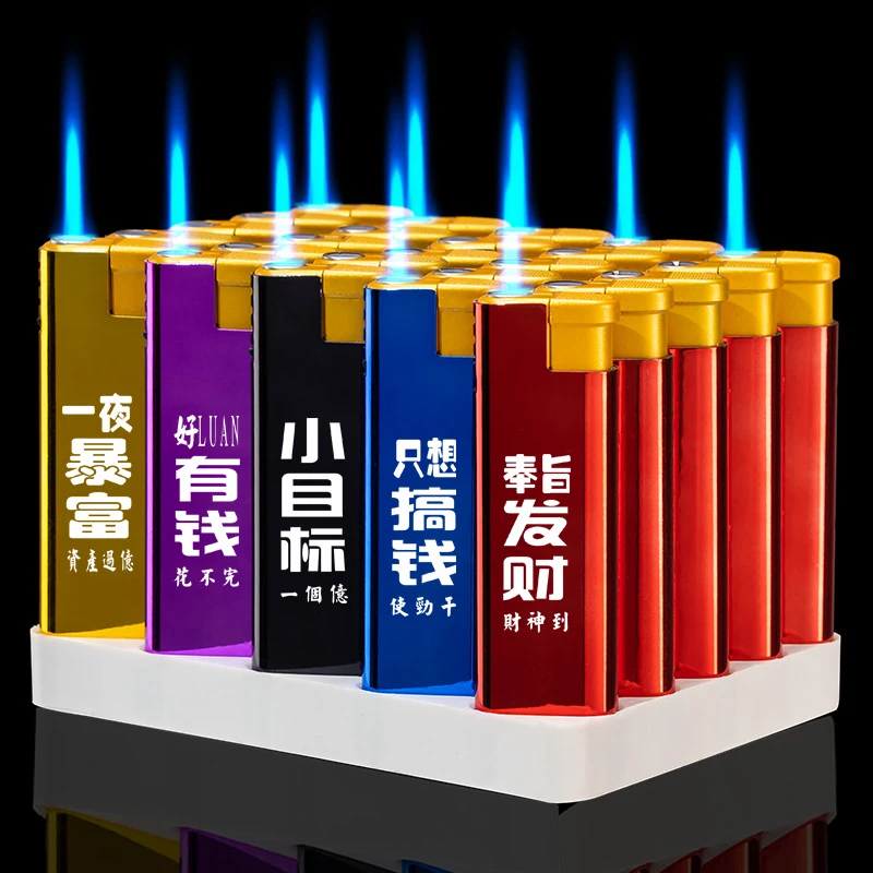 粉丝福利加大定金属防爆防风打火机潮流图案激光雕刻支持订制耐用