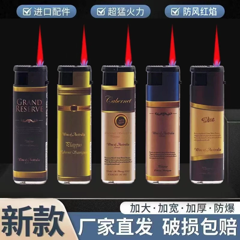 【便宜处理】防风打火机批发耐用家用一次性打火机充气加厚防爆强劲