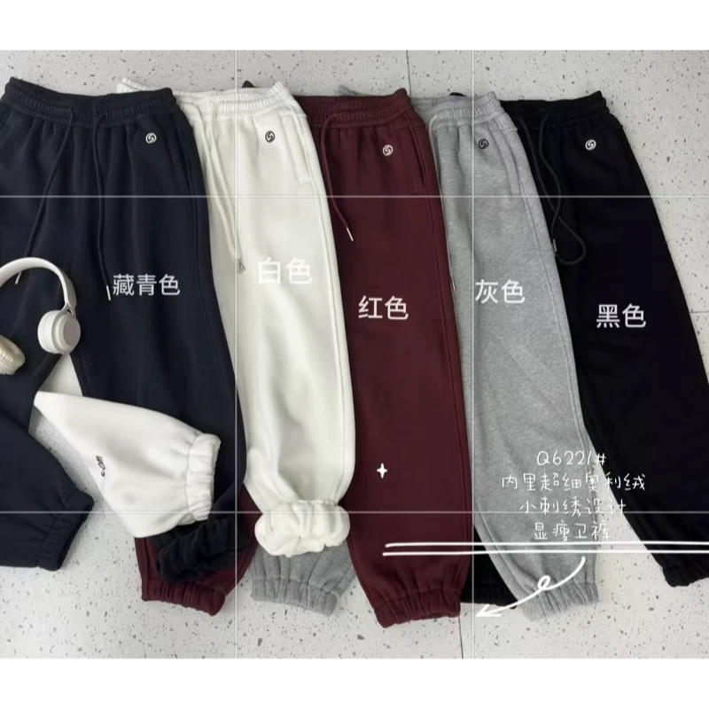 【帅姐欧货优选】秋冬新款时尚休闲百搭S标束脚加绒卫裤Q6221
