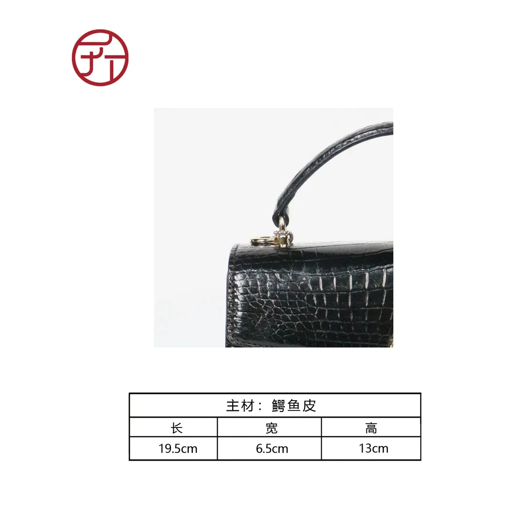 匠人乔皮具【鳄鱼蛇头小手提包】