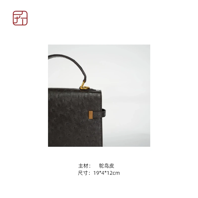 匠人乔皮具【鸵鸟MHD包】经典时尚百搭女士真皮气质单肩斜挎包