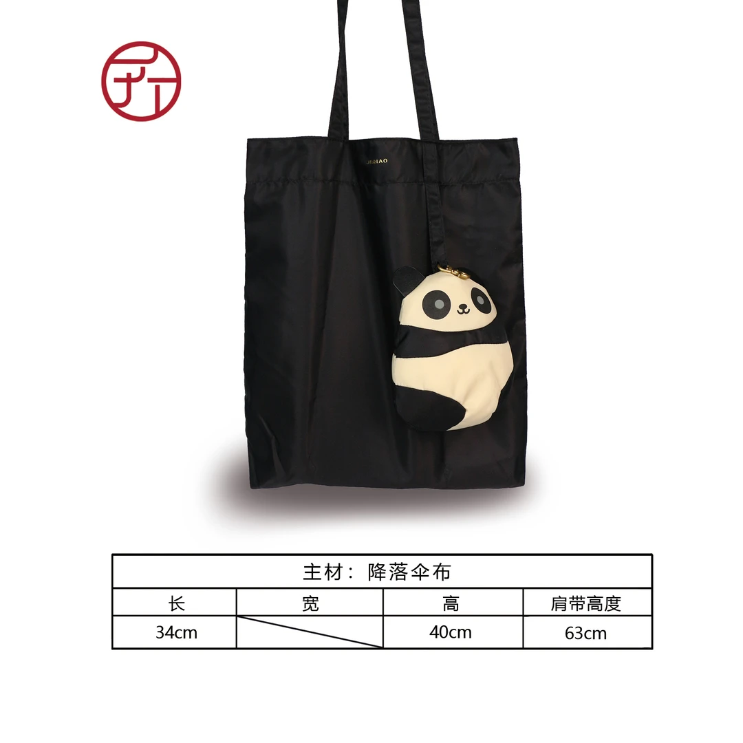 匠人乔皮具【动物挂件包】时尚百搭便携可爱单肩手提购物袋