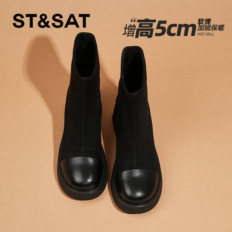 星期六厚底显瘦弹力短靴女25K新款冬季加绒瘦瘦靴百搭粗跟女靴子