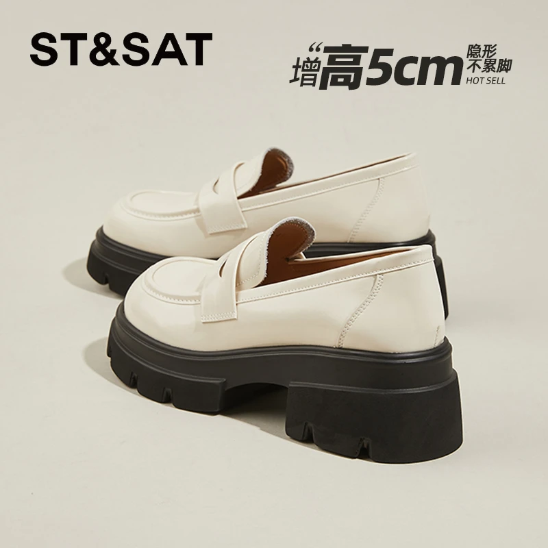 星期六英伦风百搭粗跟小皮鞋女2025年冬季新款真皮休闲厚底乐福鞋