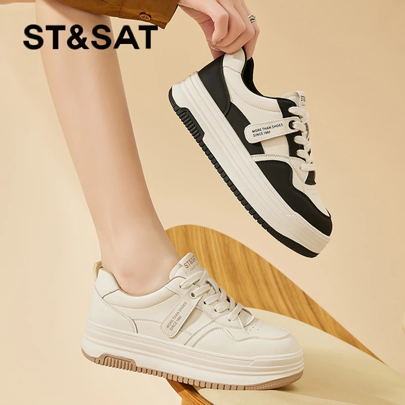 星期六真皮休闲厚底板鞋女2025新款冬季百搭防滑运动拼色小白鞋子