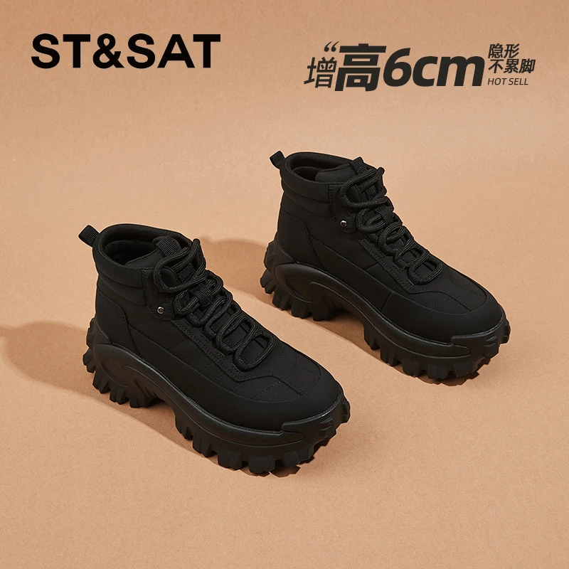 星期六厚底黑色防滑老爹鞋中高帮棉鞋2025冬季爆款加绒保暖女鞋