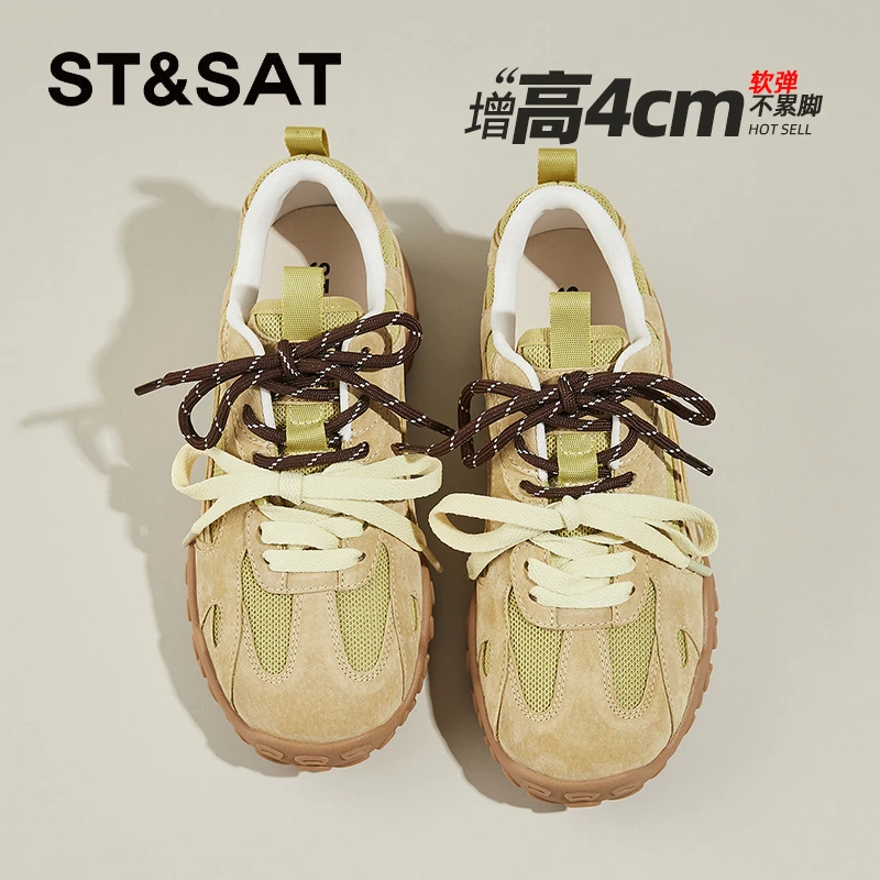 星期六厚底真皮德训鞋鸳鸯带休闲鞋2025冬季爆款内增高女鞋休闲鞋