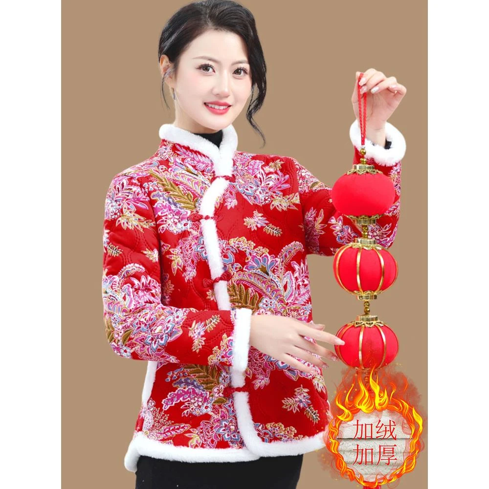 新款冬装妈妈时尚碎花小棉衣网红短款外套加厚大花棉袄女装中国风