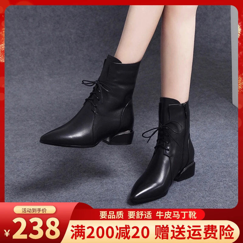 新款秋冬季尖头系带软皮马丁靴加绒加厚保暖粗跟女靴英伦风靴子