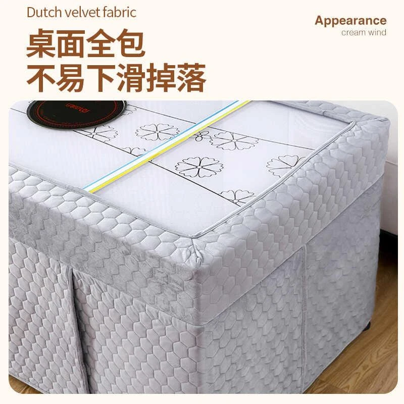 新款烤火桌罩套长方形火炉套罩加厚电烤炉取暖桌桌布电炉罩烤火被