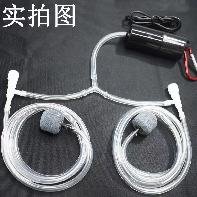 增氧泵USB便携式鱼缸养鱼水族用品小型氧气泵户外钓鱼垂钓增氧机