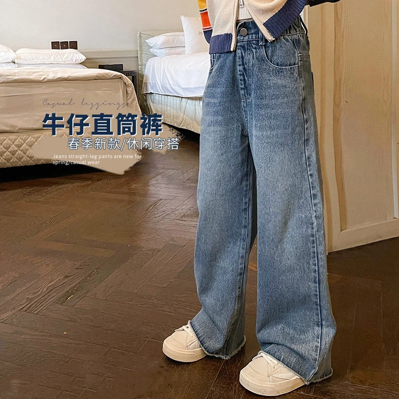 女童裤子2025春秋新款儿童韩版宽松毛边牛仔裤中大童休闲直筒裤潮