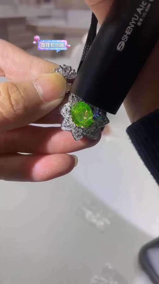 【闪购商品】祖母绿裸石未镶嵌27