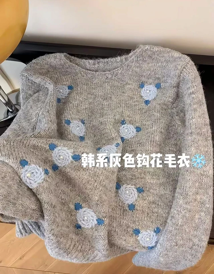 【蓝山茶】山茶花开 刺绣花朵针织衫女秋冬2024新款显瘦毛衣