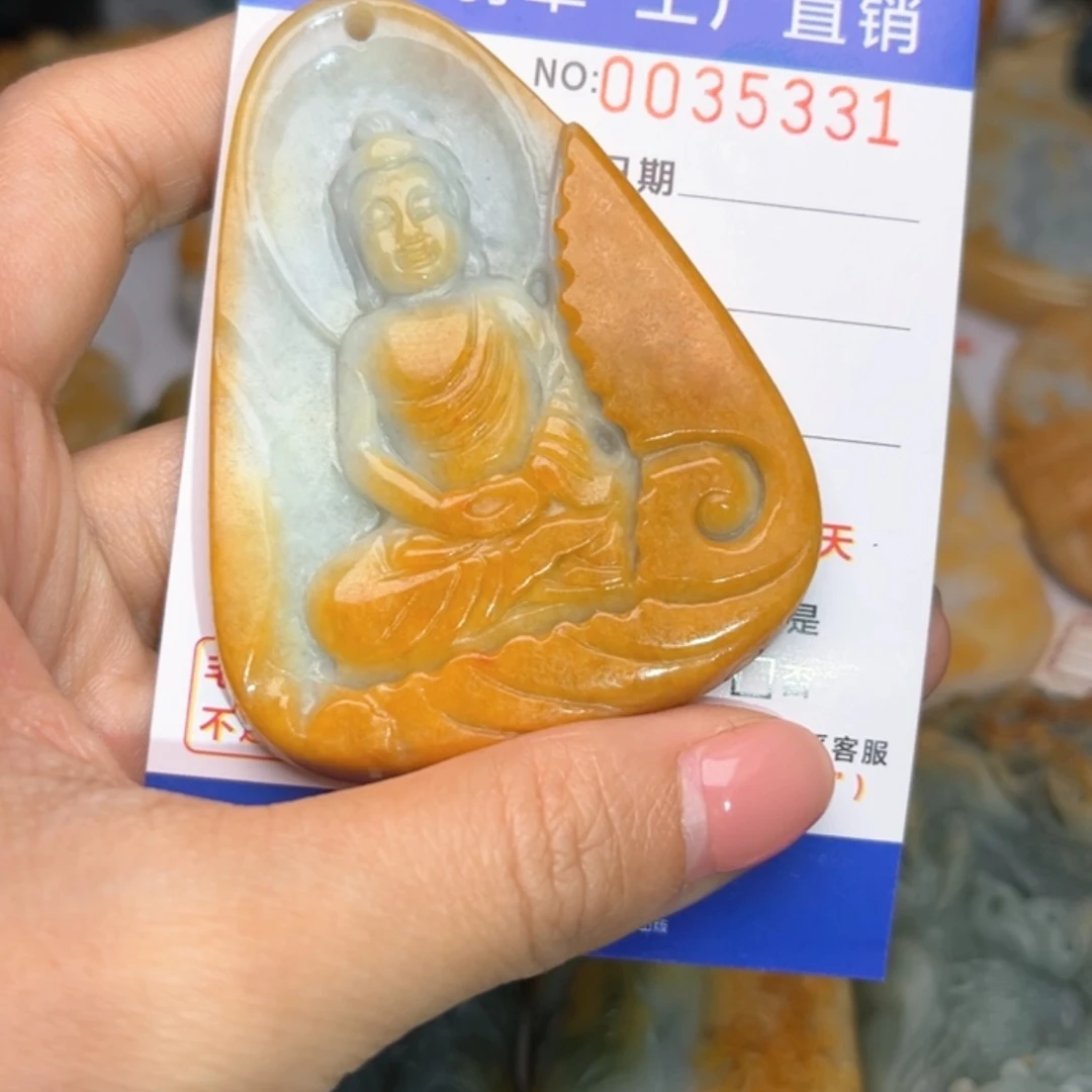 【闪购商品】翡翠颈饰未镶嵌