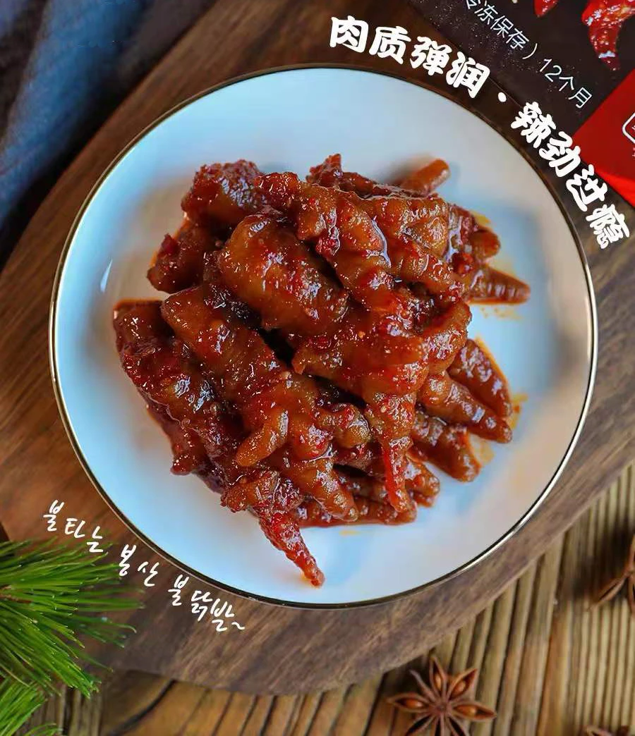 锋山农场韩式深夜布车零食朝鲜族风味无骨鸡爪230g/袋方便美味辣