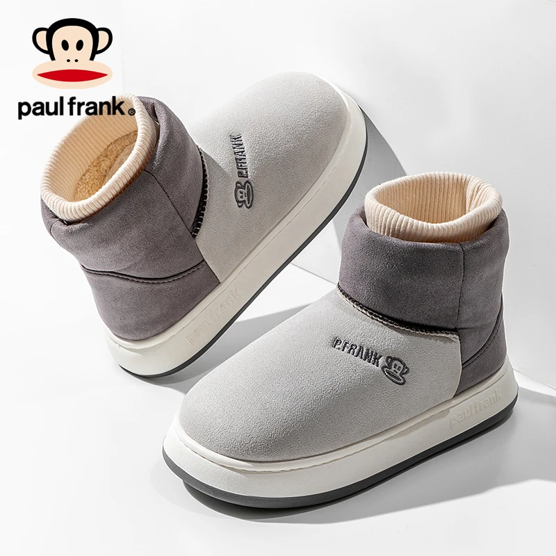 大嘴猴棉鞋男士男款冬季加绒外穿室内防滑厚底保暖拖鞋女款秋冬