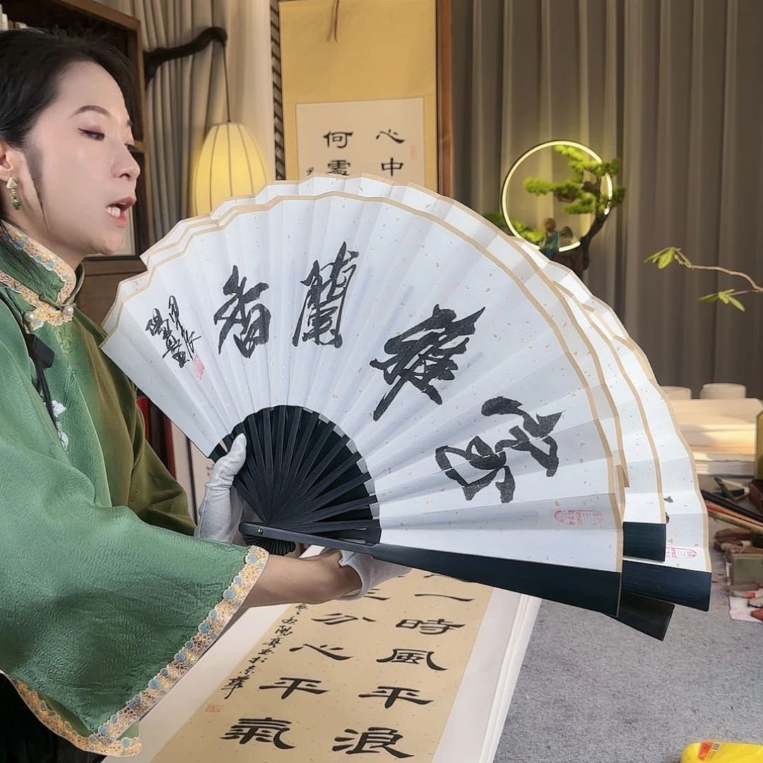 书法伊人阳亮手写扇子