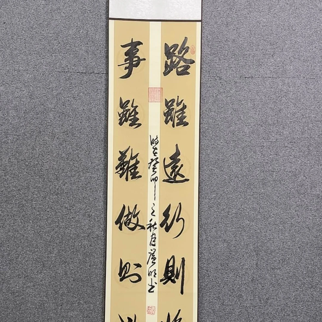 【闪购商品】书法