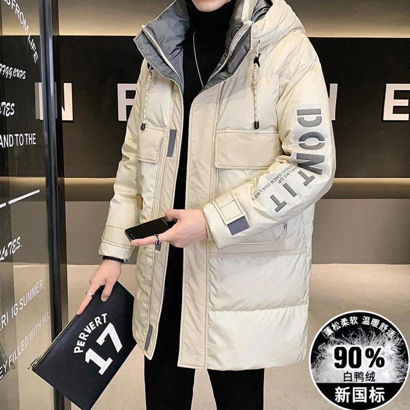 羽绒服男新款正品加厚连帽中长款男士羽绒服休闲保暖羽绒外套男装