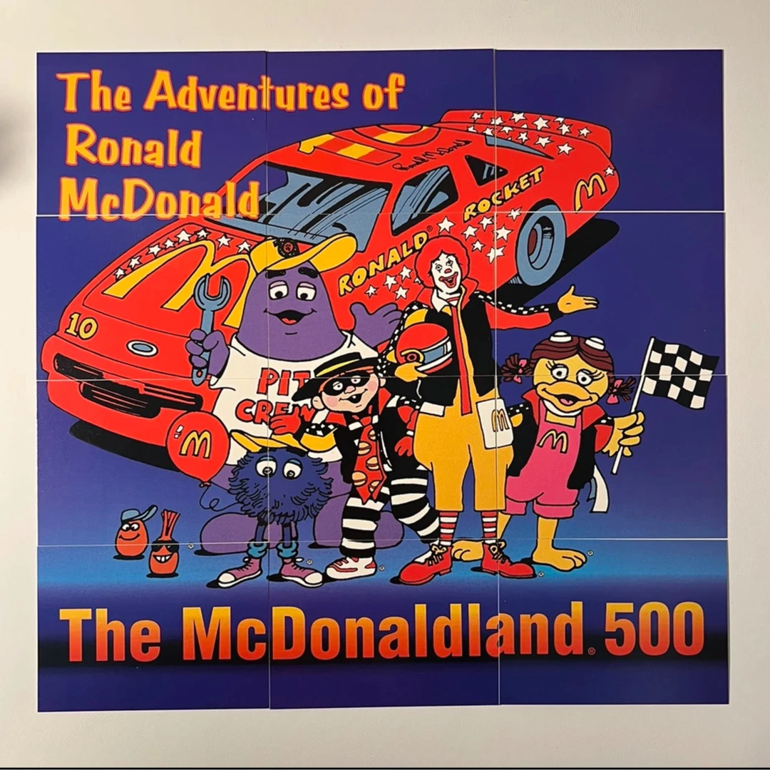 【小帅拆卡】美版1996年麦门收藏卡【默认代拆】