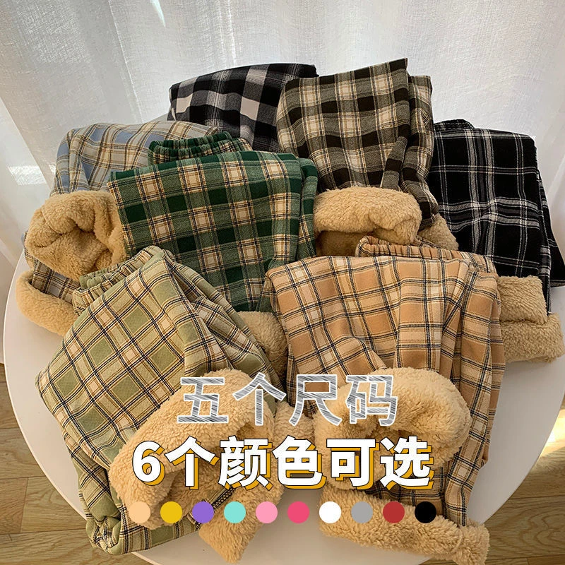 羊羔绒格子裤女秋冬款加绒加厚百搭宽松休闲直筒高腰条纹格阔腿裤