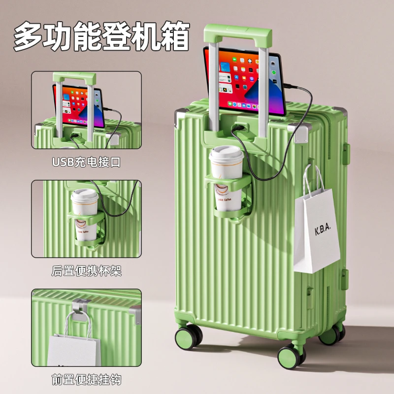 行李箱網紅高顏值旅行箱百搭休閒加厚萬向輪耐磨防刮行李箱