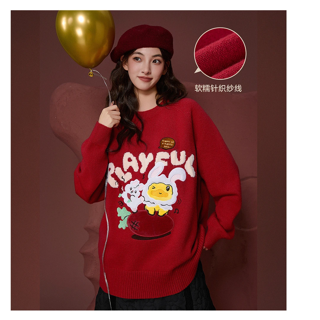 B.Duck小黄鸭水彩系列毛衣2024年秋冬季安可拉红元气显白学院毛衣