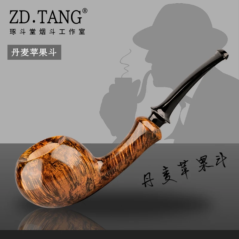 琢斗堂手作进口石楠木经典丹麦苹果斗3mm烟道硫化橡胶斗嘴包邮