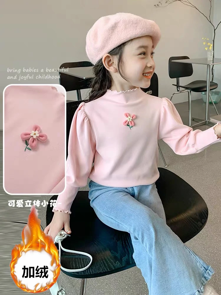 女童长袖t恤春秋季2023新款衣服女宝宝上衣T儿童装秋装小孩打底衫