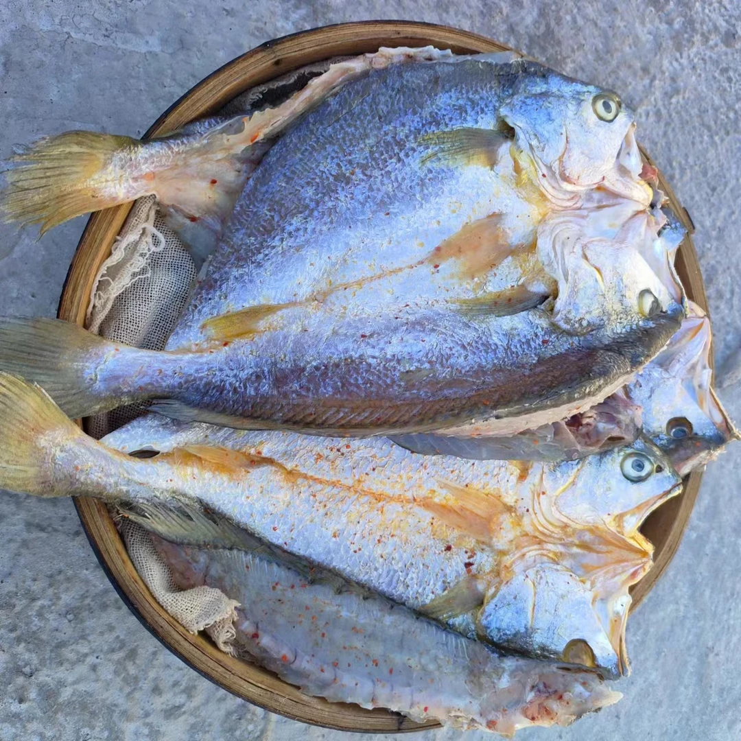 【顺丰包邮】宁德特产醇香去腮去鳞黄魚鳌大黄魚300克至320克