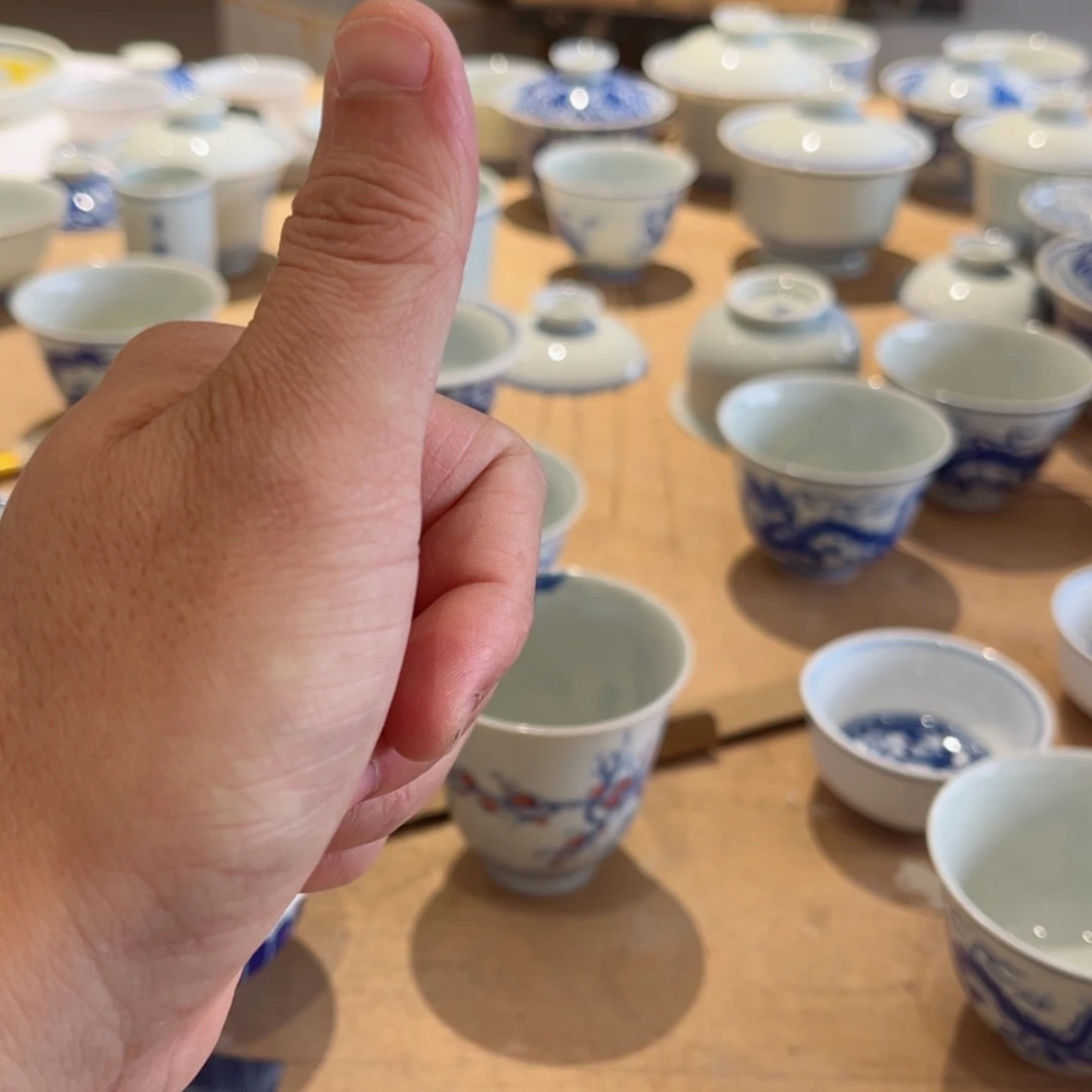 【闪购商品】景德镇?**韩