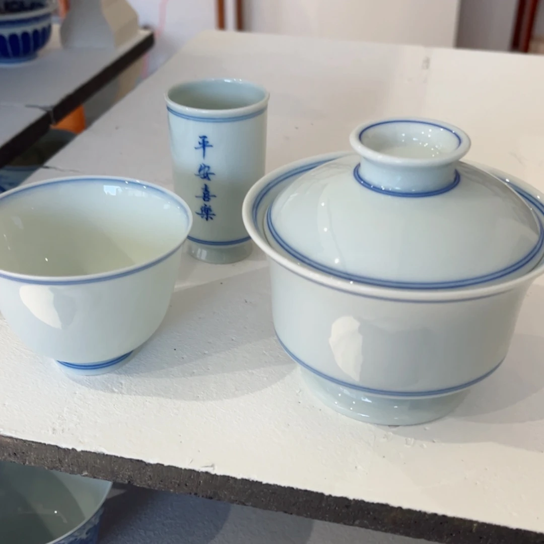 【闪购商品】景德镇k***k