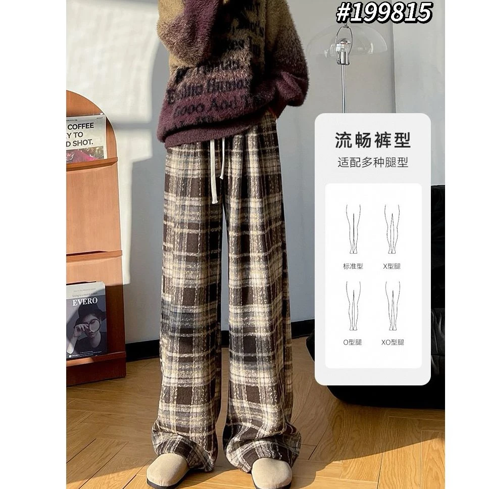 【代代精选】格子抽绳休闲裤-21041