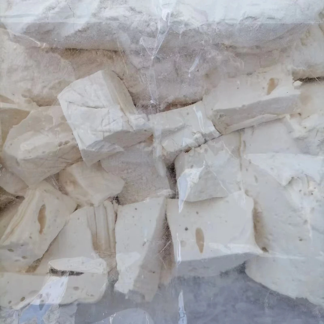 云蕾土特产  麦芽糖