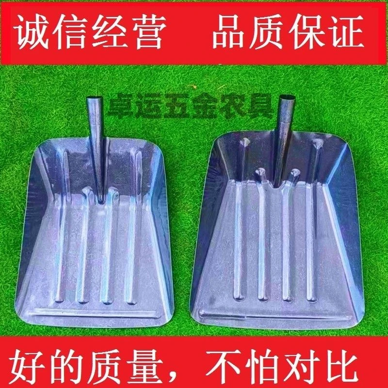 滦南钢锹大号深斗锹玉米铲收玉米专用锹锰钢加厚清粪清垃圾钢锹