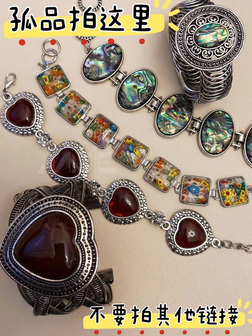 铜合金项链 复古小众孤品集合链接ins