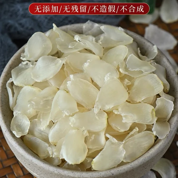 大山小敏【皂角米】云南单荚皂角米桃胶雪燕银耳女士女人胶原三宝羹